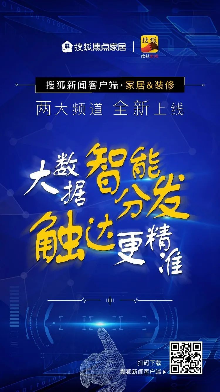 北京新闻客户端免费版官网北京福彩手机投注客户端下载