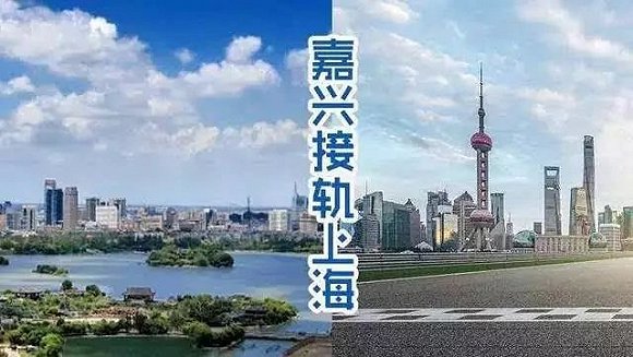 嘉兴手机新闻浙江嘉兴手机号