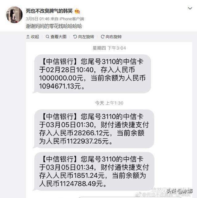 人民赏金官方客户端赏金传奇之王者传奇官网