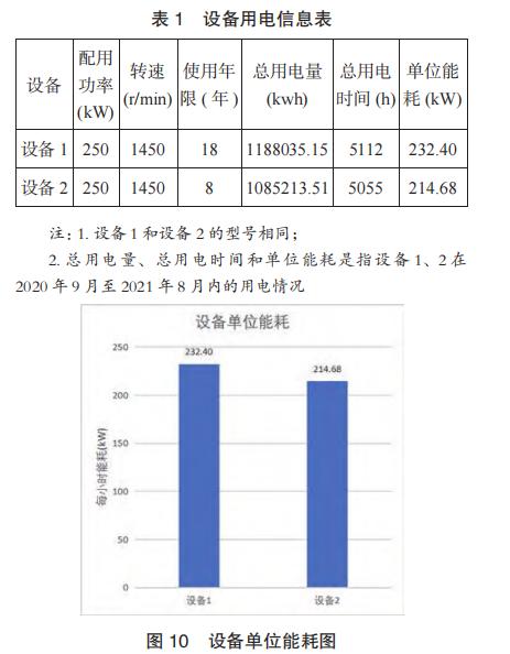 巴士云客户端巴士云app官网