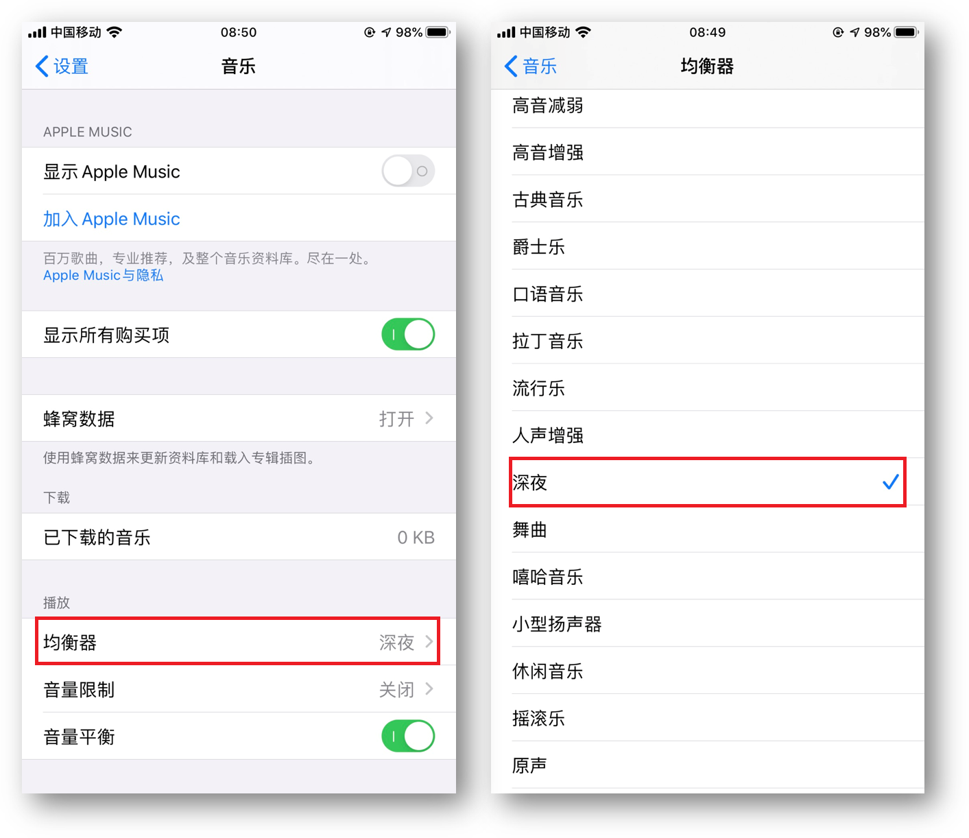 文案助手苹果版怎么用pp助手下载苹果版ios