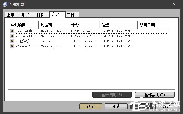 cf客户端数据异常cf客户端安全数据异常