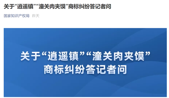 周口市有苹果店吗最近新闻周口苹果售后电话