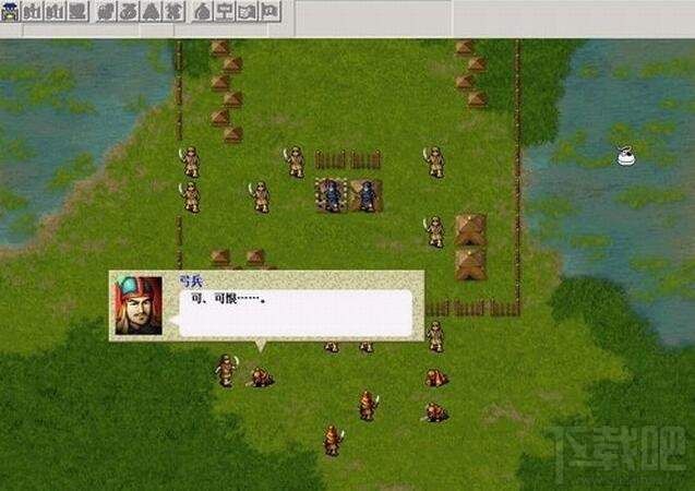 三国志曹操传手机版三国志曹操传简体中文版