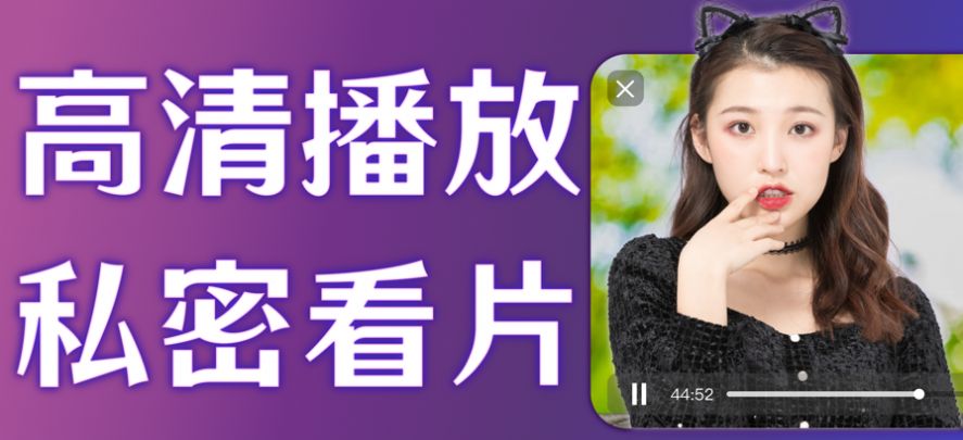 湖南华莱app苹果版理想华莱app官方网站手机版