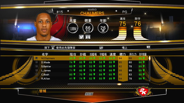 nba2k15手机版联机手机版nba2k15汉化版