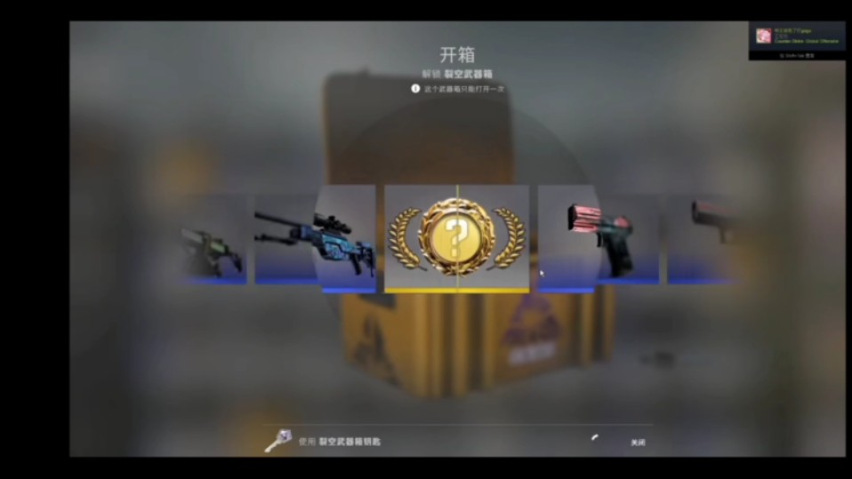 下载csgo手机版苹果版安装的简单介绍