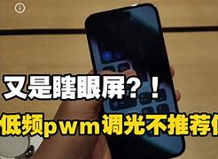 租柚苹果版租号玩官网苹果版