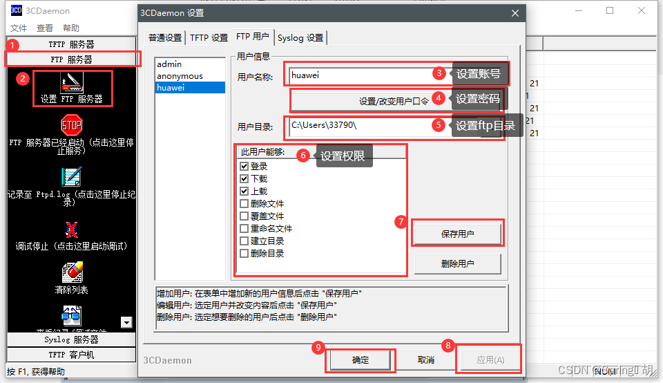 客户端连接虚拟网卡win10虚拟网卡怎么启用