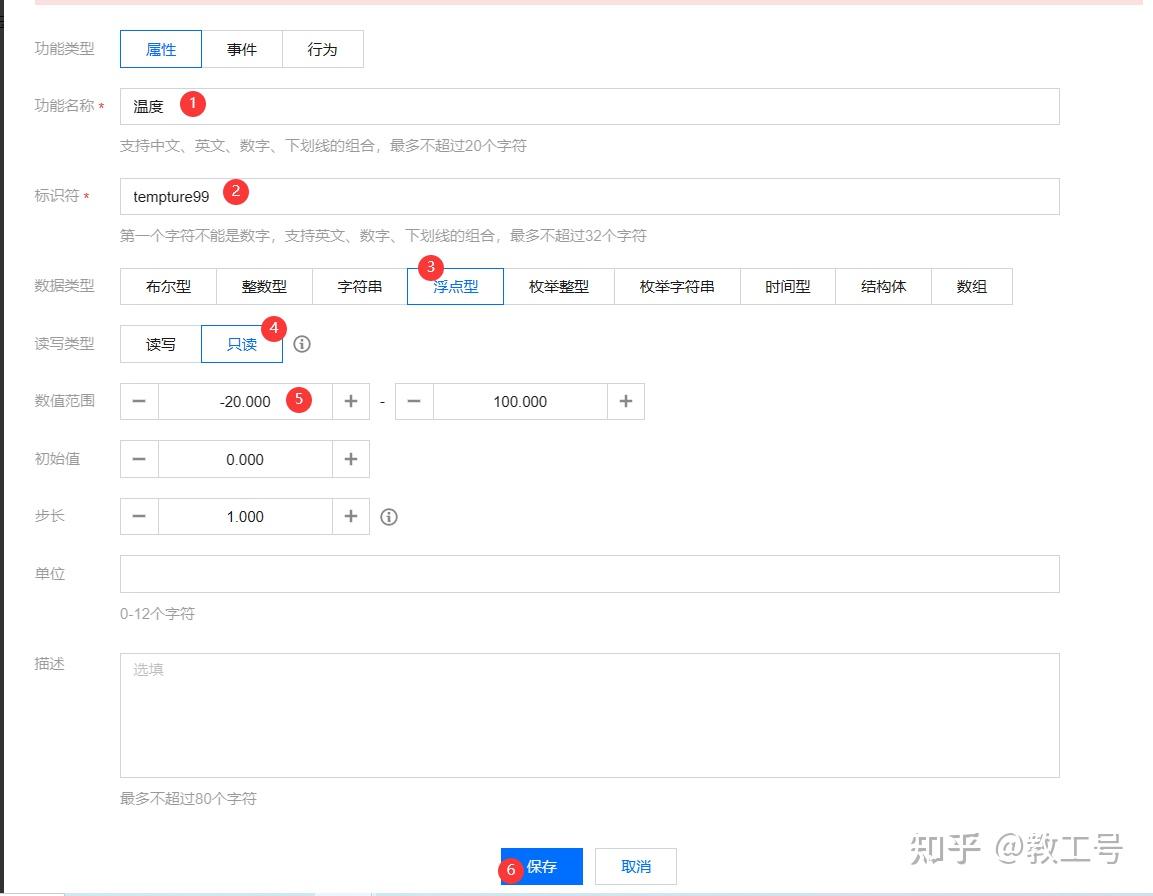 短连接简单客户端小程序游戏下载入口