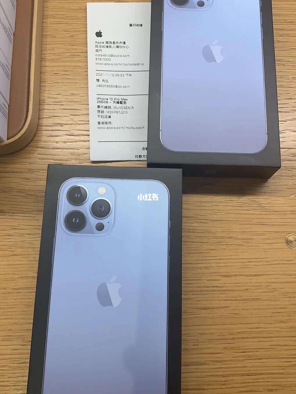 澳门版苹果返修iphone免费网站