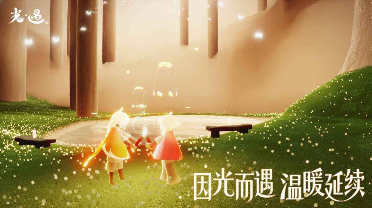 sky直播苹果版sky直播下载地址苹果版