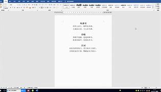 关于words版切换苹果版怎么切换的信息