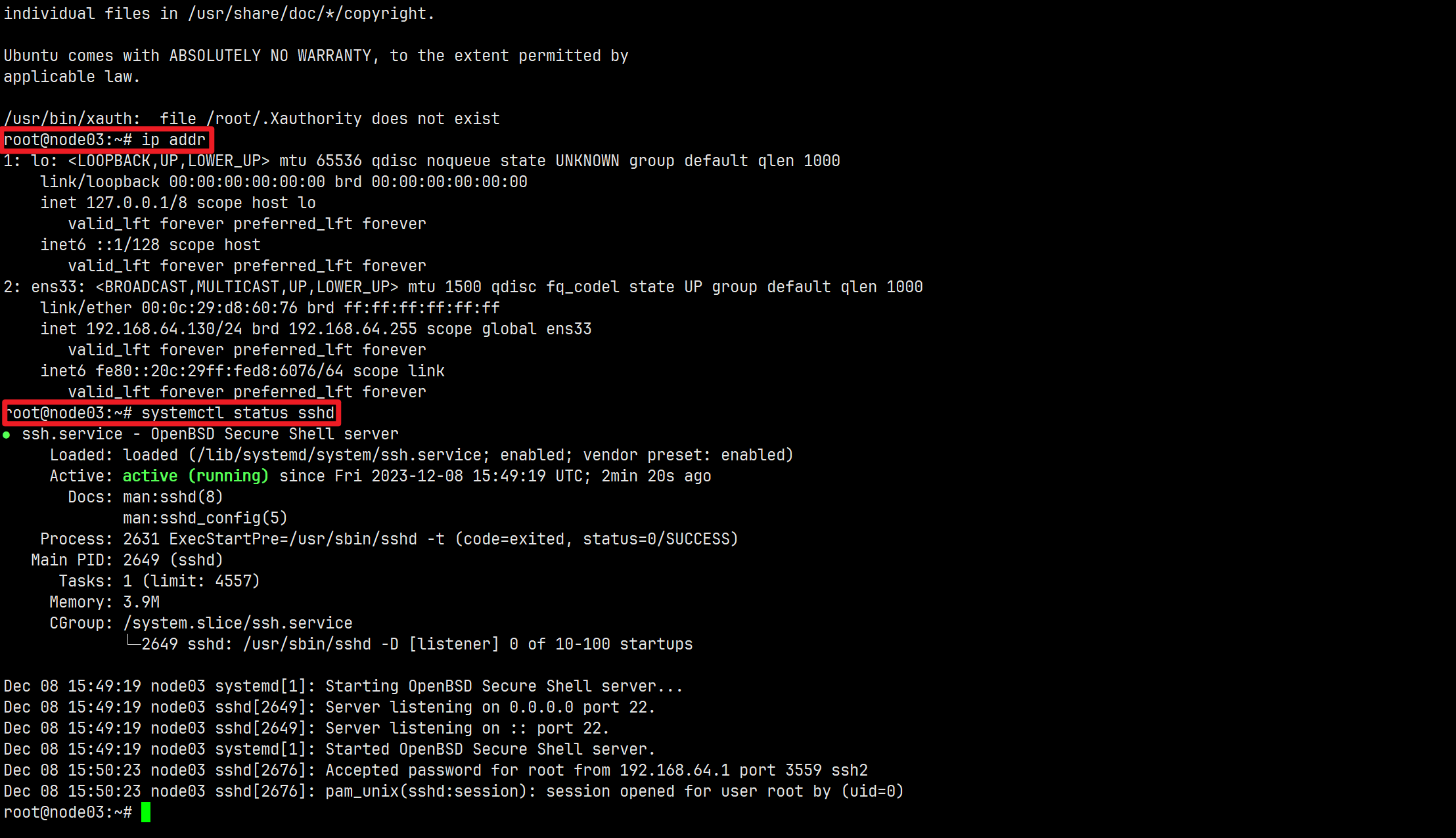 shell客户端免费下载shell32dll官方版