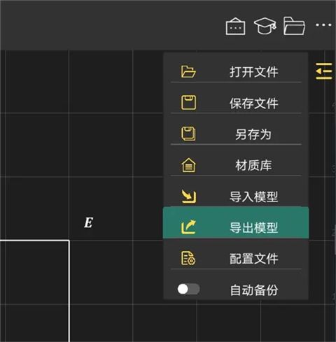 hd版软件安卓微信hd安卓版官网