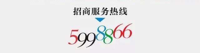 企运通客商安卓版企运通客商软件下载安卓