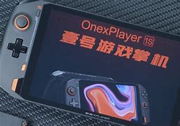 掌上容克苹果版掌翼appIOS版