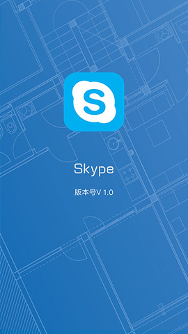 skype安卓版注册skype安卓下载官网