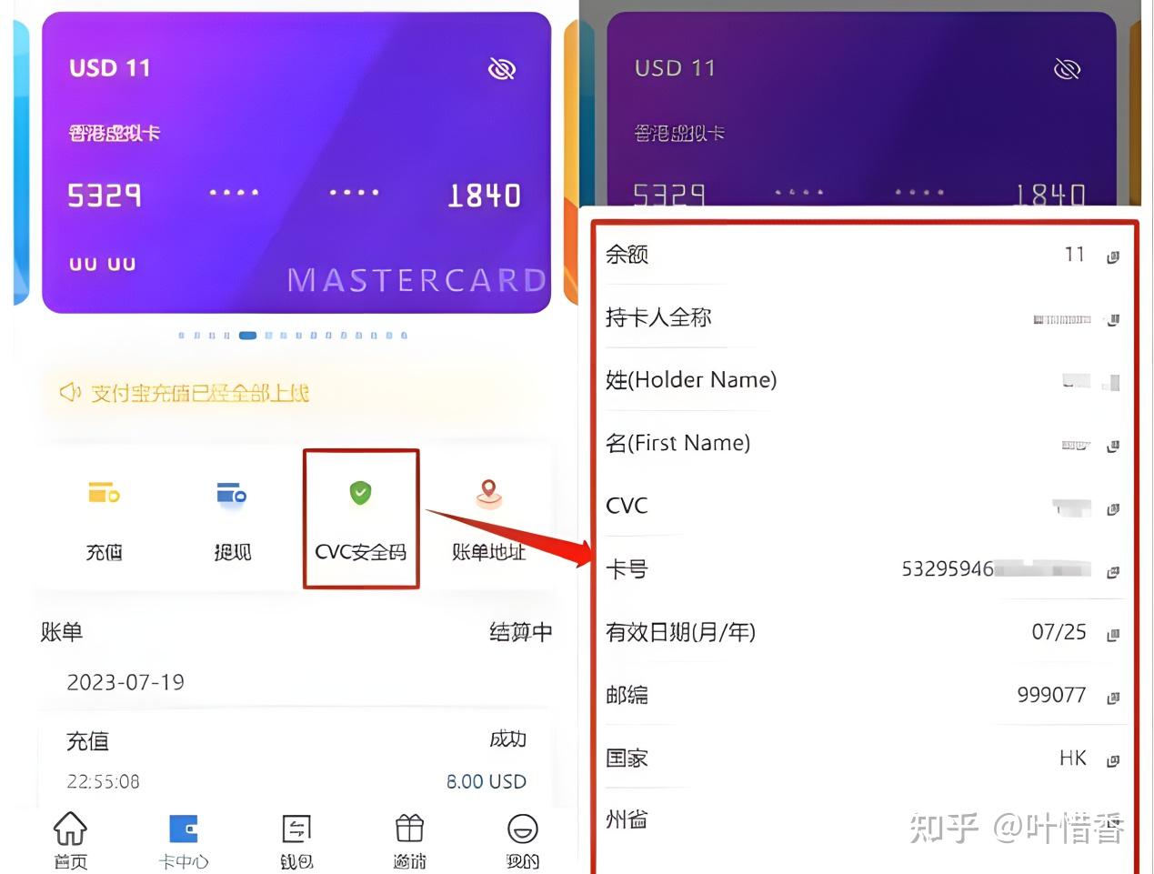 GooglePlay安卓版怎么注册如何在安卓手机上下载googleplay