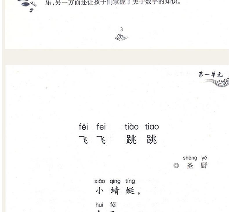 广西云客户端积分会员管理系统免费版下载